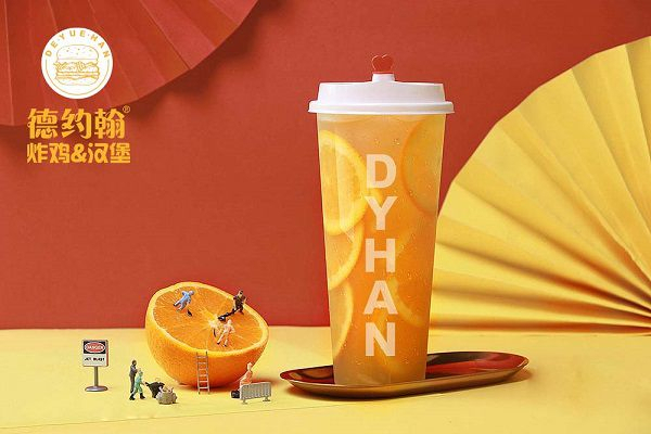 德约翰炸鸡汉堡加盟
